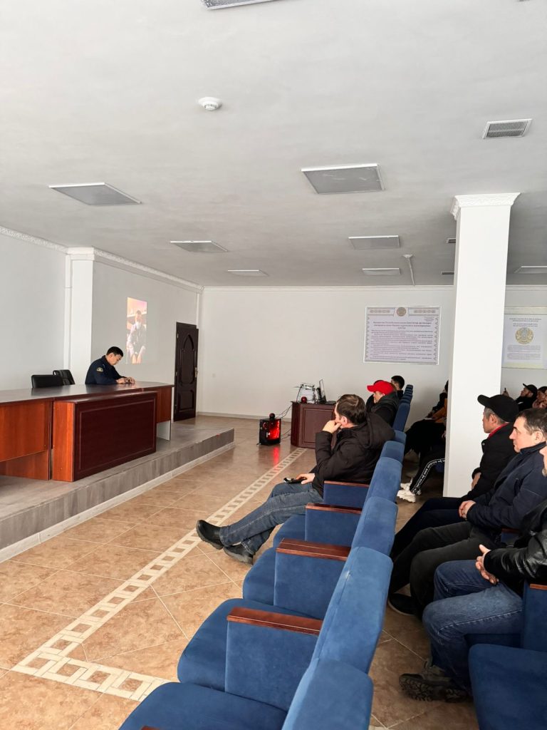 Қылмыстың алдын алу