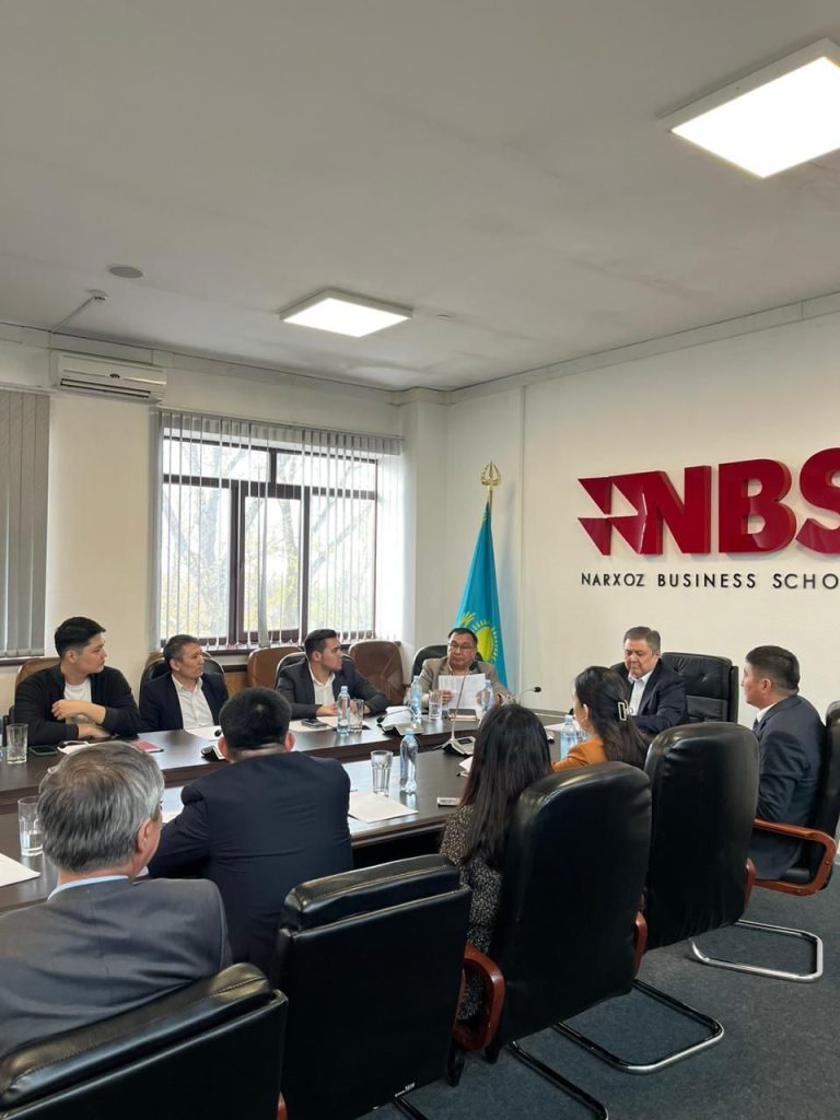 «Шағын кәсіпкерлік саласындағы құқықтың өзекті мәселелері»