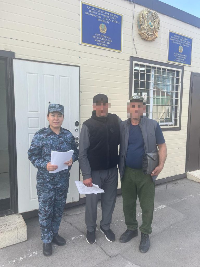 Встреча у ворот