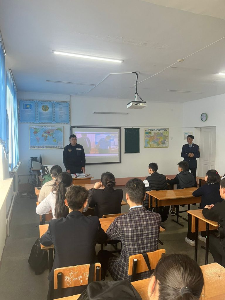 Темір жол — аса қауіпті аймақ