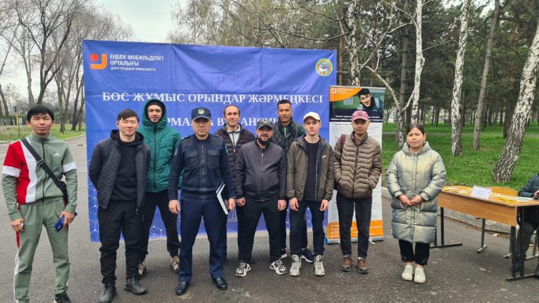 Ең бастысы, адамда еңбекке, дамуға деген құштарлық бар