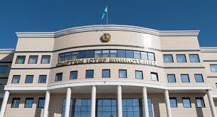 СІМ Таяу Шығыстағы ахуалға қатысты мәлімдеме жасады