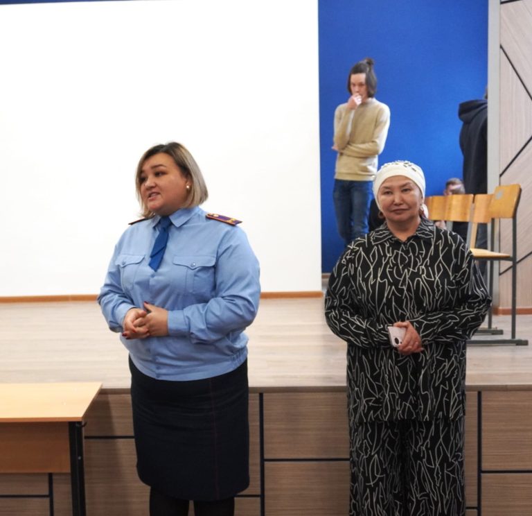 ПРОФИЛАКТИКА: ШАГ ОТ НАРКОТИКОВ