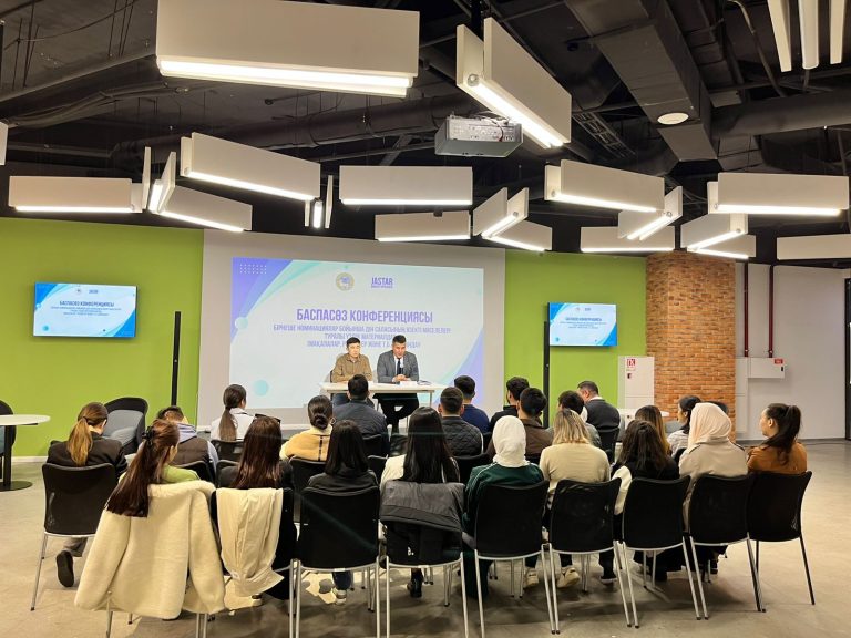 Дін саласының өзекті мәселелері туралы байқау өтеді