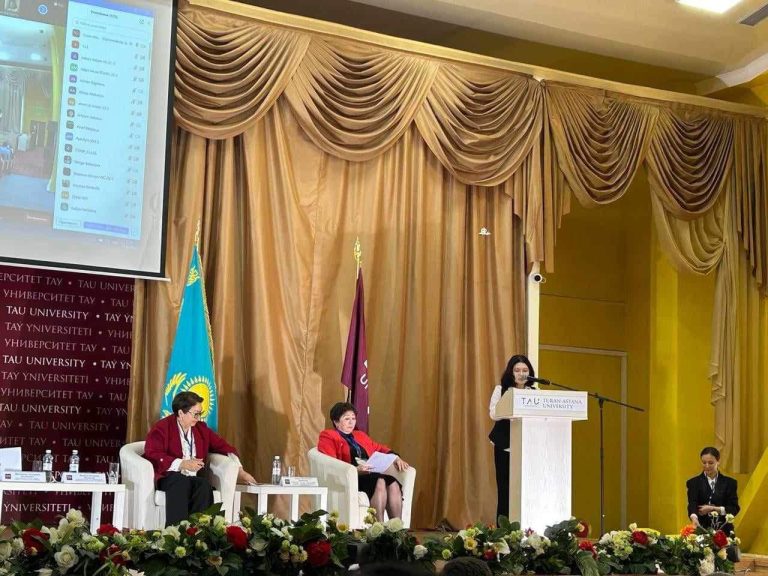 ҒАЛЫМДАР ЖИНАЛҒАН ҒАЛАМАТ