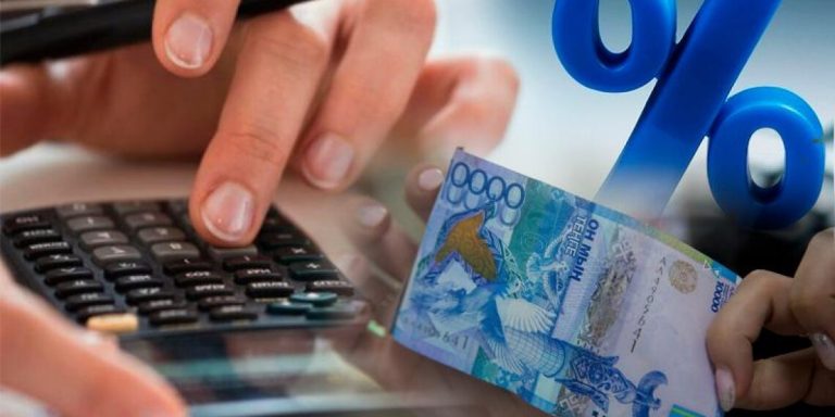 Қазақстанда несие беру ережелері өзгереді: нені білу керек?