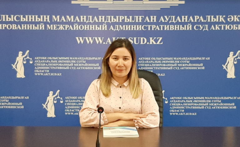 Қазақстан Республикасының әкімшілік рәсімдік-процестік кодексі бойынша қанағаттандырылған шешімдер туралы