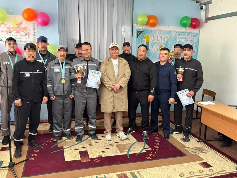 Осужденные Алматинской области отметили День единства