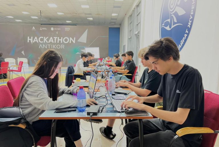 Сыбайлас жемқорлыққа қарсы «Hackathon Antikor» Талдықорғанда өткізілді