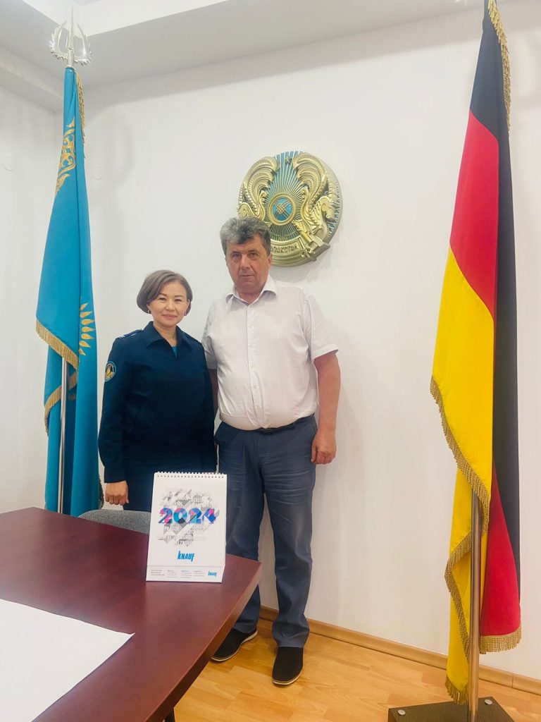 ҚАЖ мекемелерінде кәсіпті ұйымдастыру жұмысы