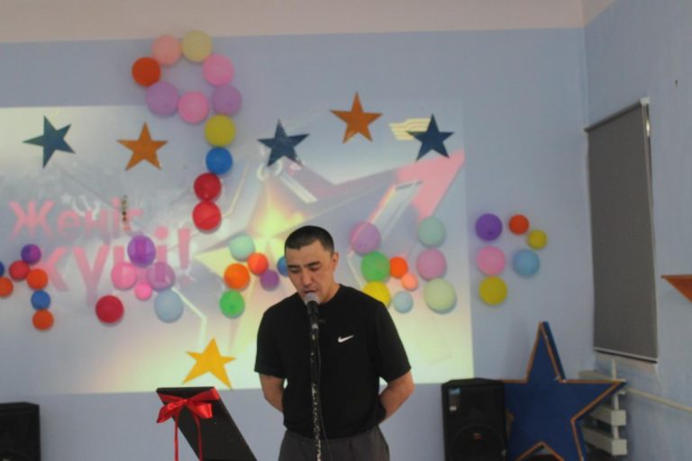 Тергеу изоляторында Ұлы жеңіс мейрамы аталып өтті