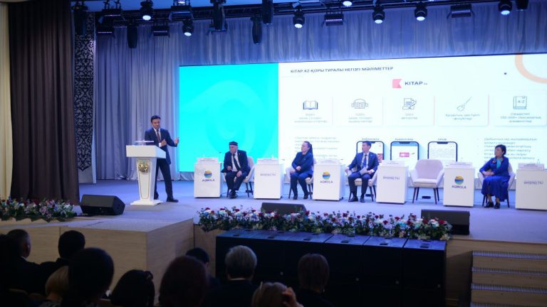 КӨКШЕТАУДА ҚАЗАҚ ТІЛІ МЕН ӘДЕБИЕТІ ПӘНІ МҰҒАЛІМДЕРІНІҢ ФОРУМЫ ӨТТІ