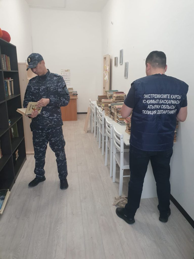 Профилактика и взаимодействие!