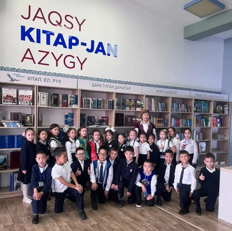 ТҮЛЕКТЕР ШЕТЕЛДЕ БІЛІМ АЛАДЫ