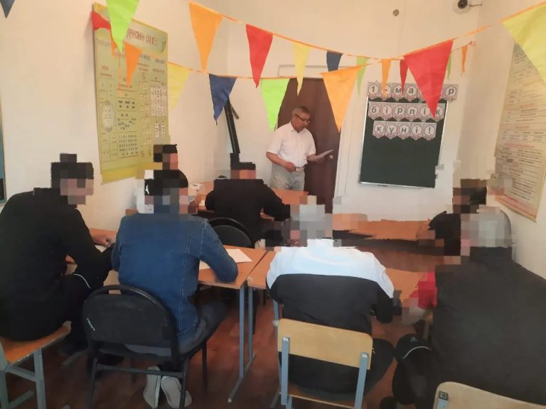 Сотталғандар диктант жазды