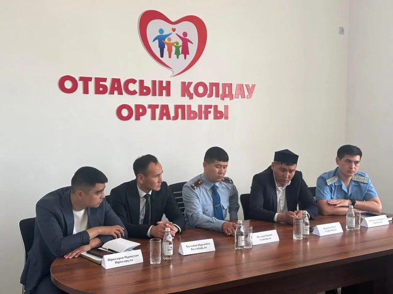 Пробация есебіндегі тұлғалармен кездесу өтті