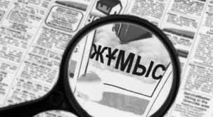 КӨМЕККЕ МҰҚТАЖ ӘРБІР ЖАН ҚОЛДАУСЫЗ ҚАЛМАЙДЫ