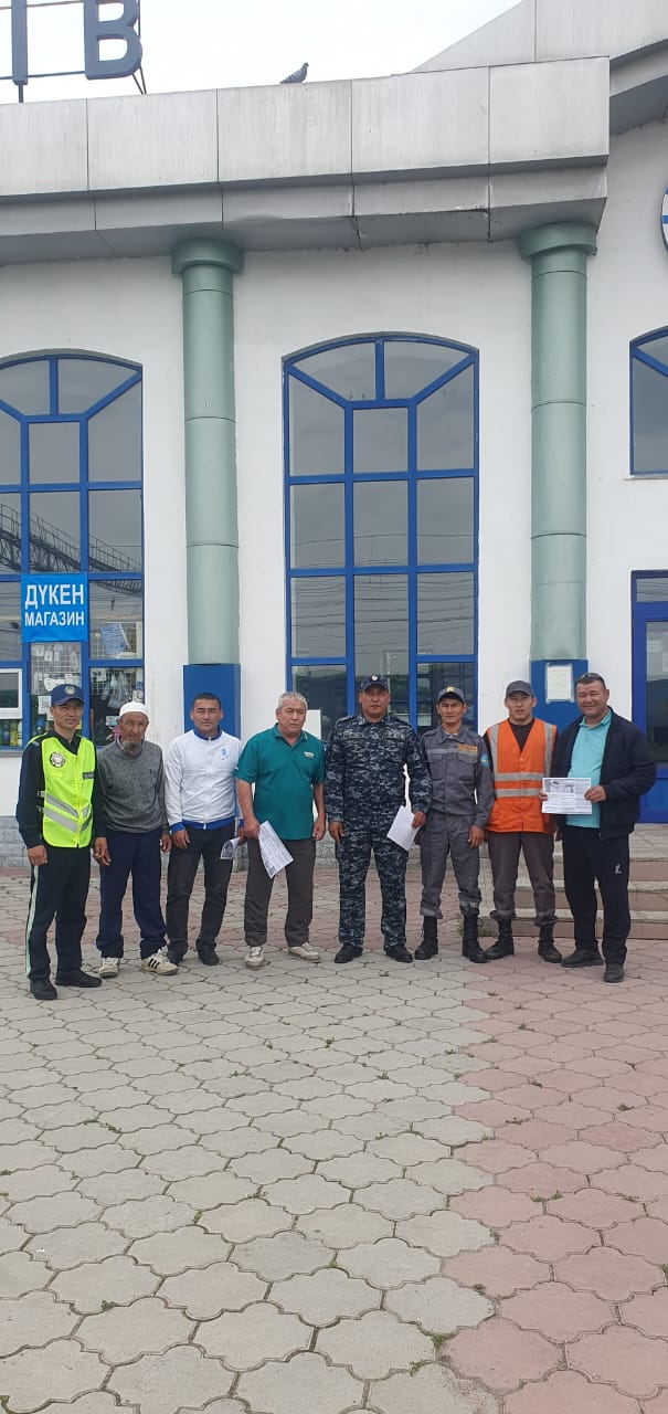 «Абайлаңыз балалар!» атты Республикалық акция өтті