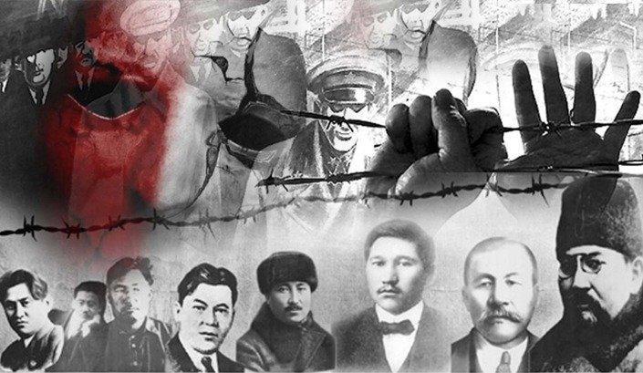 САЯСИ РЕПРЕССИЯ: ҰЛТТЫ КӨШБАСШЫСЫЗ ҚАЛДЫРУДЫҢ АМАЛЫ