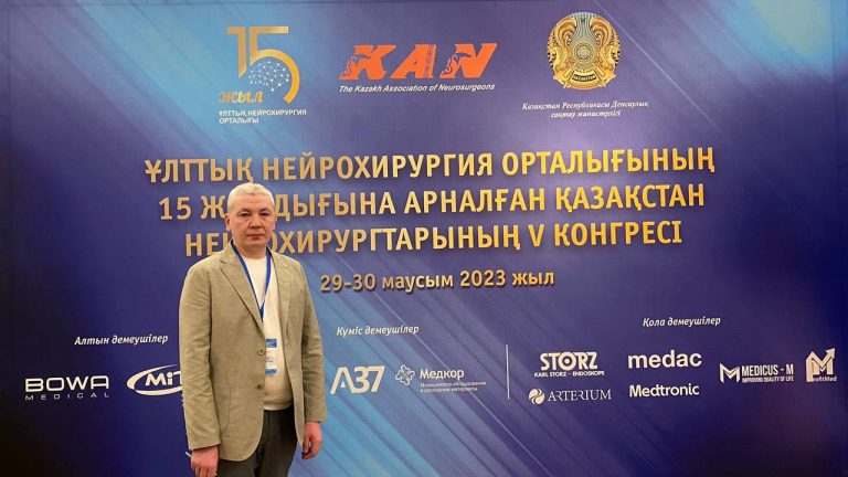 НЕЙРОХИРУРГИЯ БӨЛІМШЕСІ ЖЫЛЫНА 400-ДЕН АСТАМ ОТА ЖАСАЙДЫ