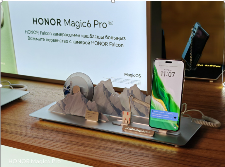 Honor Magic6 Pro ерекшелігі қандай?