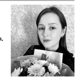 СПЛОЧЕНИЕ ЧЕРЕЗ КУЛЬТУРУ