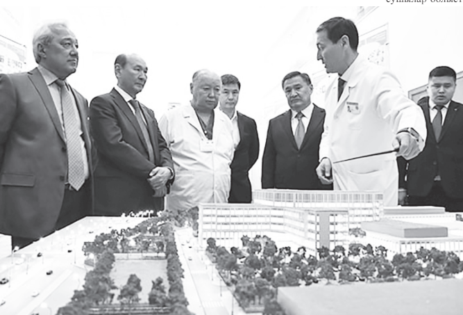 ТӘЖІРИБЕ АЛМАСУ ДӘРІГЕРЛЕРДІҢ ШЕБЕРЛІГІН ШЫҢДАЙДЫ