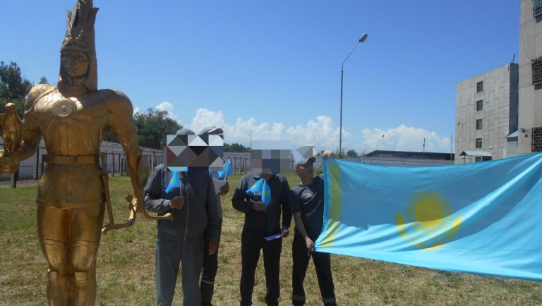 ТЕРГЕУ ИЗОЛЯТОРЫНДА РӘМІЗДЕР КҮНІН АТАП ӨТТІ