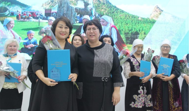 АССАМБЛЕЯНЫҢ АТҚАРЫП ОТЫРҒАН ЖҰМЫСЫ САН АЛУАН