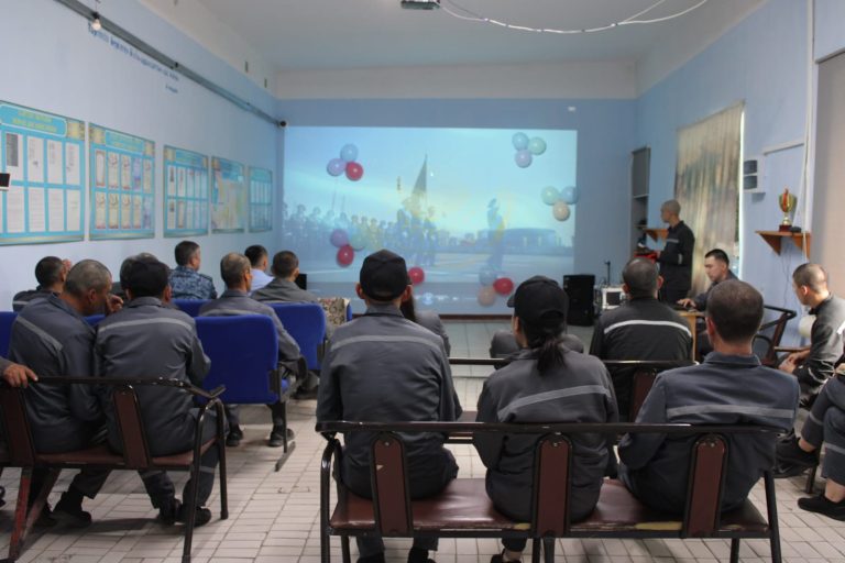 День государственных символов РК