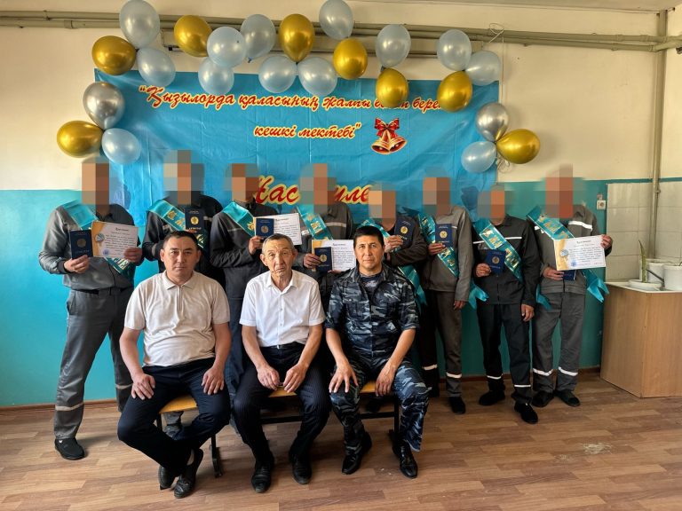 Сотталғандар аттестат алды