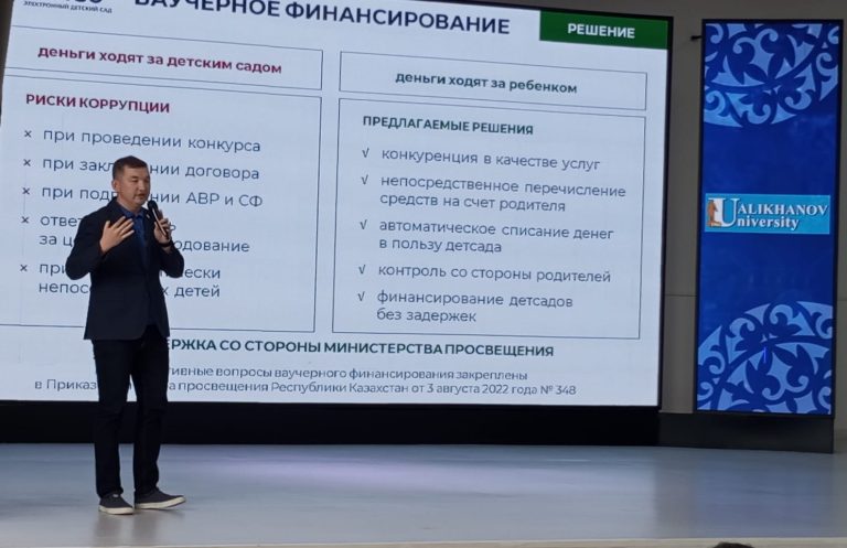 О ВАЖНОМ – «БЕЗ ГАЛСТУКОВ»