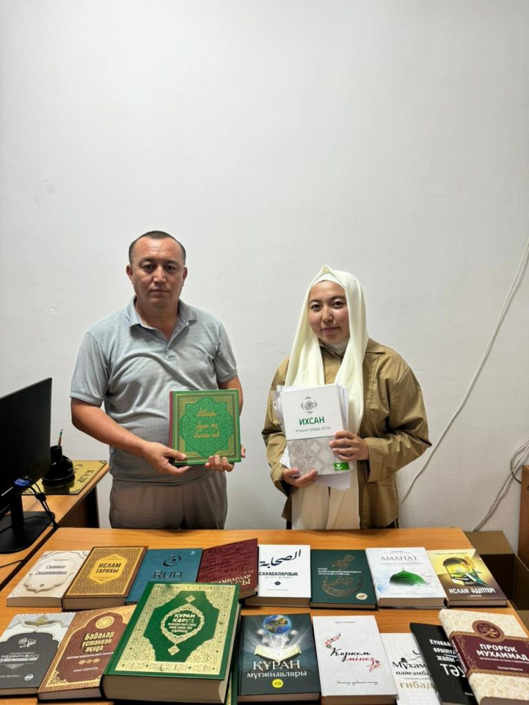 Сотталғандарға кітап сыйлады