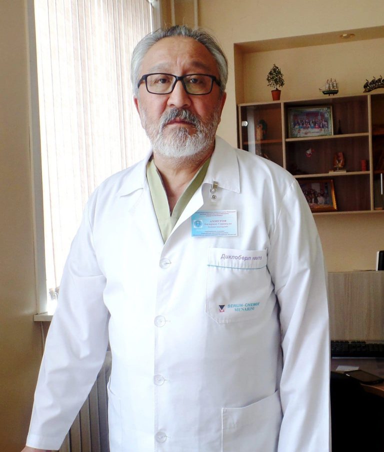 «МЕДИЦИНА – ТЕК КӘСІП ЕМЕС, ӨМІРІМНІҢ БӨЛШЕГІ»