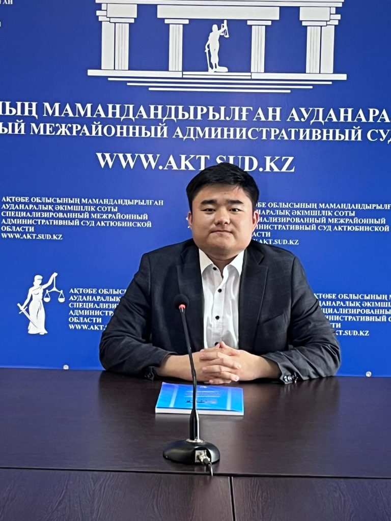 Этические нормы государственного служащего