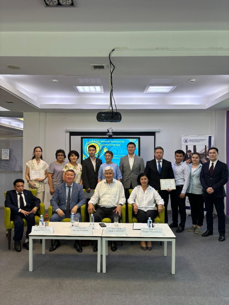 «Заманауи мемлекеттік қызмет: тең жағдайлар мен мүмкіндіктер» тақырыбында дөңгелек үстел ұйымдастырылды