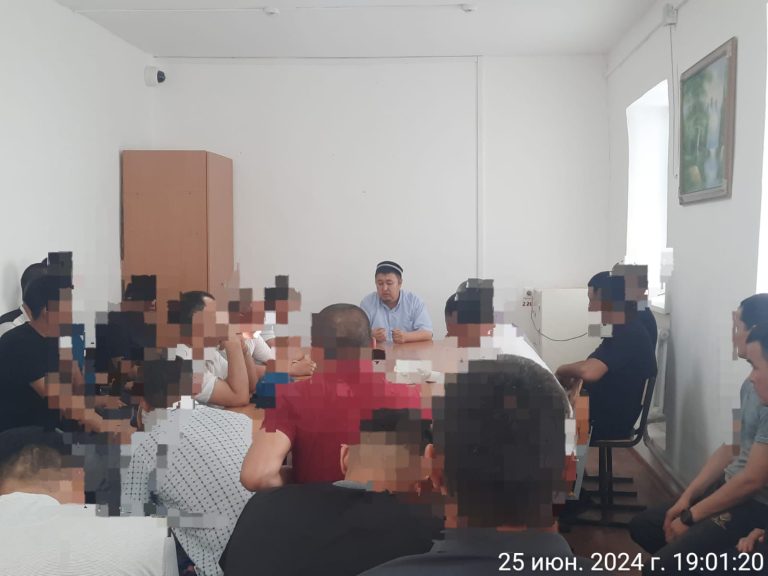 Қызылордада түзеу мекемесінде имаммен кездесу ұйымдастырылды