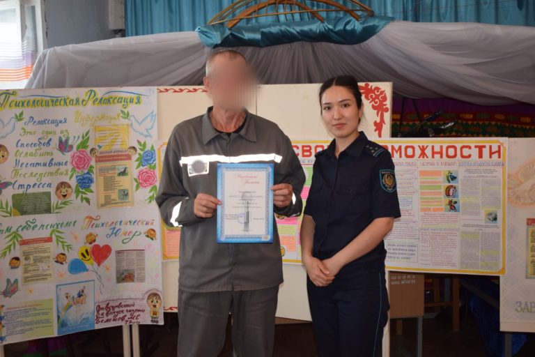 Осуждённые акмолинской колонии попробовали себя в журналистике