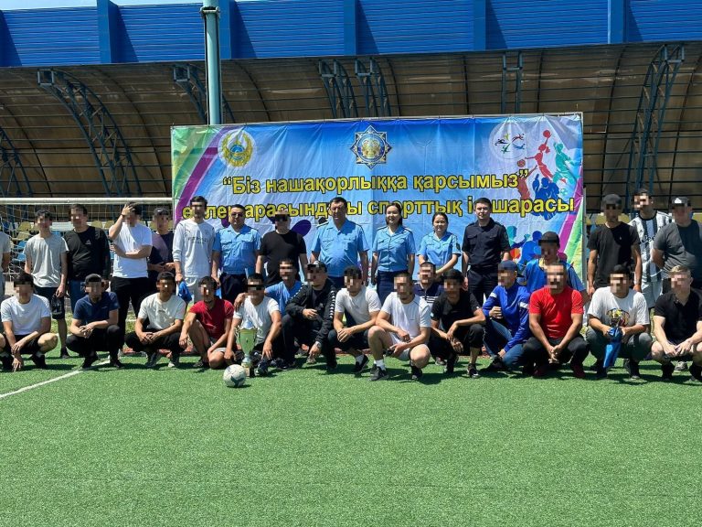 Турнир по футболу провели среди осужденных пробации