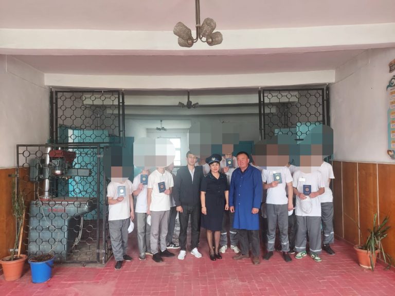 Жазалы балалар сертификат алды