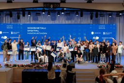 ПРИБЛИЖАЯ БУДУЩЕЕ