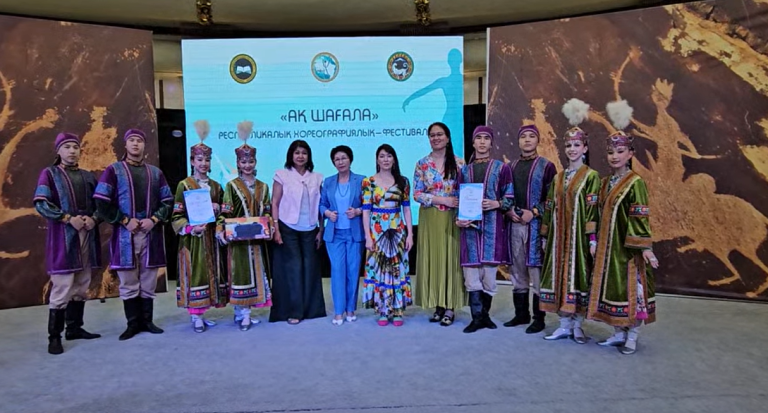 «Ақ шағала» Республикалық хореографиялық фестиваль-байқауы