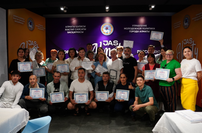 ДЕМАЛЫС ОРТАЛЫҚТАРЫНЫҢ ЖЕТЕКШІЛЕРІ МЕН ПЕДОГОТАРЫ «ТӘРБИЕШІЛЕРГЕ АРНАЛҒАН  ПСИХОЛОГИЯЛЫҚ КУРСТЫ» АЯҚТАДЫ!