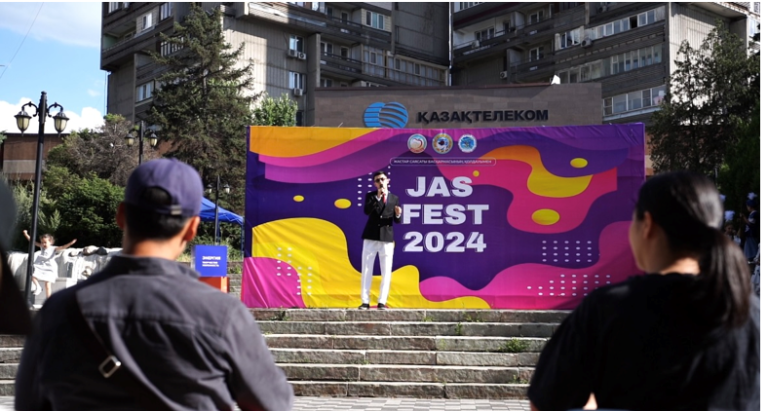 Алмалы ауданында «JAS FEST-2024» демалыс орталықтар фестивалі өтті