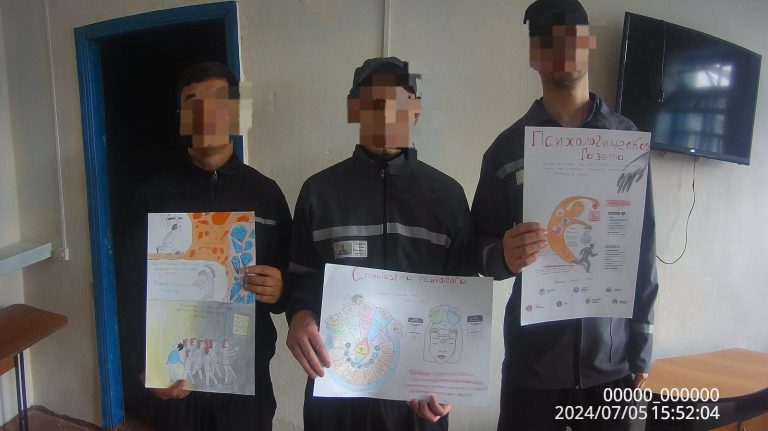 Конкурс лучшей психологической стенгазеты прошел в колонии смешанной безопасности г. Семей