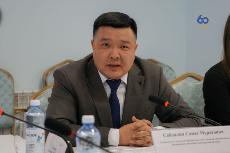 ЖЕМҚОРЛЫҚТЫҢ ТАМЫРЫНА БАЛТА ШАБУ – ОРТАҚ ІС