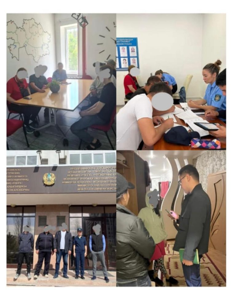 Оперативно-профилактическое мероприятие «Правопорядок»