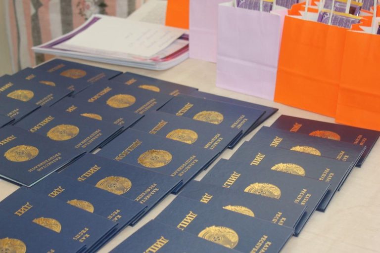 Білім — таусылмайтын қазына