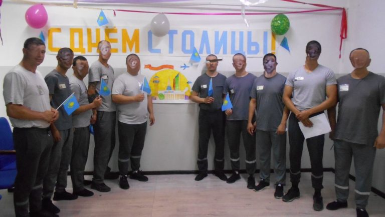 АЛМАТЫНЫҢ ТЕРГЕУ ИЗОЛЯТОРЫНДА СОТТАЛҒАНДАР АСТАНА КҮНІН АТАП ӨТТІ