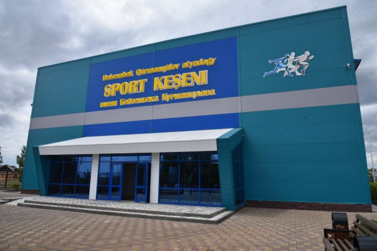 ЕЛ ҚҰРМЕТІНЕ БӨЛЕНГЕН ҚҰРМАНҚҰЛОВТАР